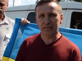 Флешмоб "Счастье - это Украина!" на поддержку украинской армии