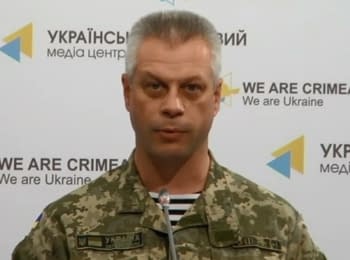 (English) Briefing about developments in Ukraine of the Information Center of NSDC, 25.05.15