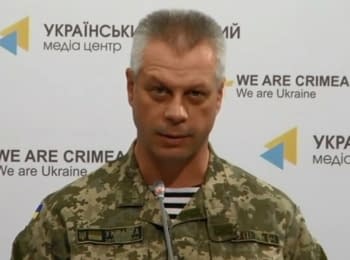 Briefing about developments in Ukraine of the Information Center of NSDC, 25.05.15