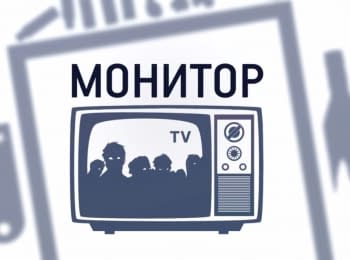 "Монітор": Військовий стан та дефолт в Україні, 24.05.2015