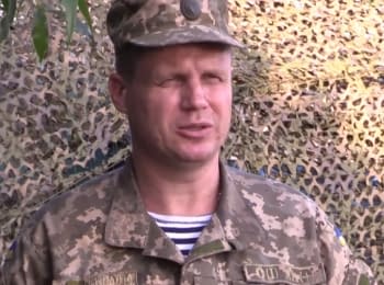 ATO spokesman Leonid Matyukhin. Digest on the evening of 25.05.2015