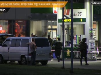 Мужчину, напавшего на АЗС в Харьковской области, застрелили, заложники живы