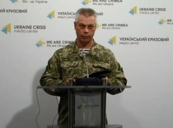 (English) Briefing about developments in Ukraine of the Information Center of NSDC, 26.05.15