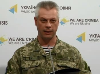 Briefing about developments in Ukraine of the Information Center of NSDC, 26.05.15