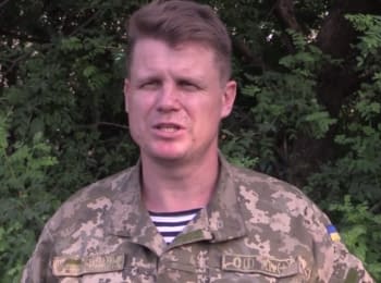 ATO spokesman Leonid Matyukhin. Digest on the evening of 26.05.2015