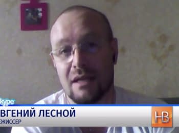 Russian director of Ukrainian origin made a film about families separated by war