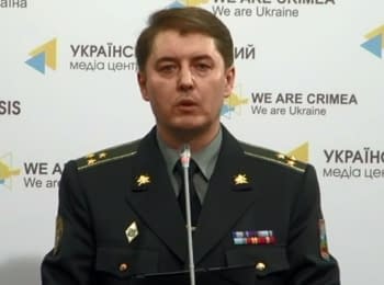(English) Briefing about developments in Ukraine of the Information Center of NSDC, 27.05.15