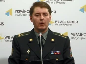 Briefing about developments in Ukraine of the Information Center of NSDC, 27.05.15