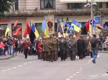 Lviv honors the Heroes of Ukraine