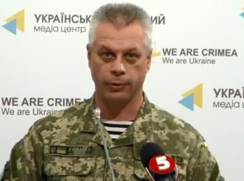(English) Briefing about developments in Ukraine of the Information Center of NSDC, 28.05.15
