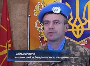 Ukrainian military peacekeepers met with young people of Odessa