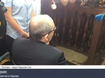 Briefly about the long hearing on the case of Kernes