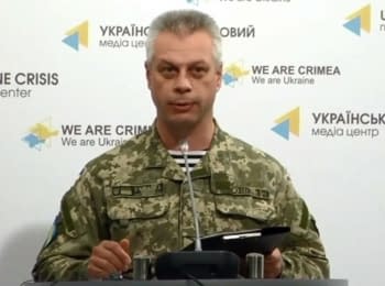 (English) Briefing about developments in Ukraine of the Information Center of NSDC, 29.05.15
