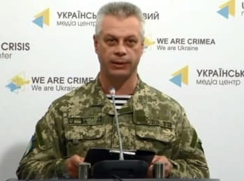 Briefing about developments in Ukraine of the Information Center of NSDC, 29.05.15