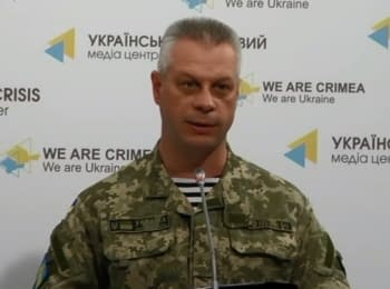 (English) Briefing about developments in Ukraine of the Information Center of NSDC, 30.05.15
