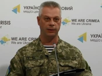 Briefing about developments in Ukraine of the Information Center of NSDC, 30.05.15