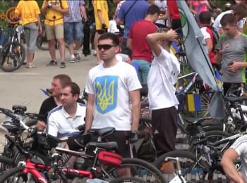 В Мариуполе прошел патриотический велопробег