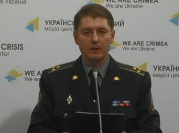 (English) Briefing about developments in Ukraine of the Information Center of NSDC, 31.05.15