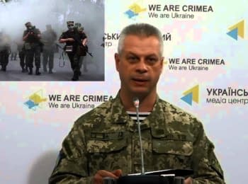 (English) Briefing about developments in Ukraine of the Information Center of NSDC, 01.06.15