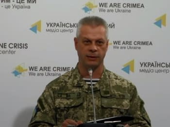 Briefing about developments in Ukraine of the Information Center of NSDC, 01.06.15