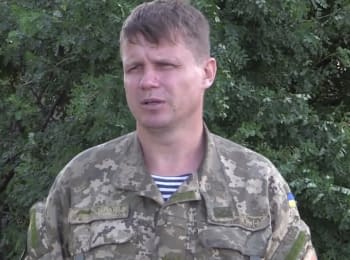 ATO spokesman Leonid Matyukhin. Digest on 02.06.2015