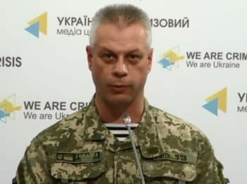 (English) Briefing about developments in Ukraine of the Information Center of NSDC, 02.06.15