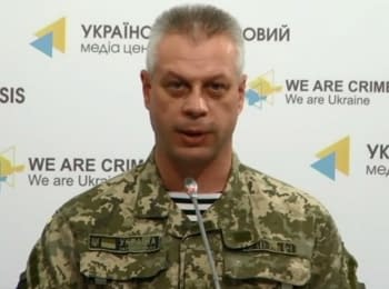 Briefing about developments in Ukraine of the Information Center of NSDC, 02.06.15