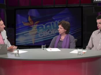 "Your Freedom": Human rights and the war - who wins?