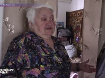 Ukrainian villages - life between shellings