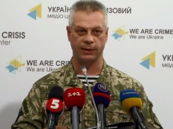 (English) Briefing about developments in Ukraine of the Information Center of NSDC, 03.06.15