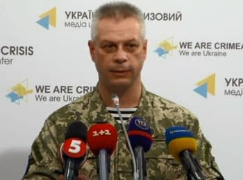 Briefing about developments in Ukraine of the Information Center of NSDC, 03.06.15