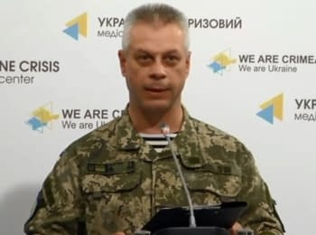 Briefing about developments in Ukraine of the Information Center of NSDC, 04.06.15