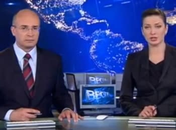 "Monitor": TV channel "Ukraine 1"