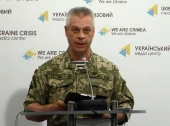 (English) Briefing about developments in Ukraine of the Information Center of NSDC, 05.06.15