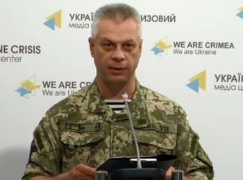 Briefing about developments in Ukraine of the Information Center of NSDC, 05.06.15