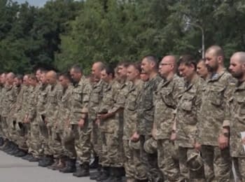 Consolidated detachment of the Air Forces of Ukraine came back from the ATO zone