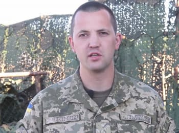 ATO spokesman Anton Myronovych. Digest on 01.06.2015