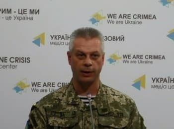 (English) Briefing about developments in Ukraine of the Information Center of NSDC, 06.06.15
