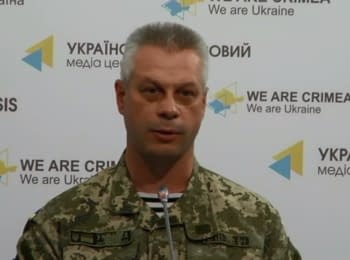 Briefing about developments in Ukraine of the Information Center of NSDC, 06.06.15