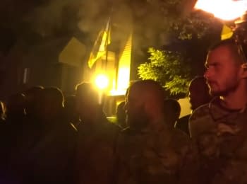 Farewell to a soldier of "Azov" regiment with the callsign "Dushes"