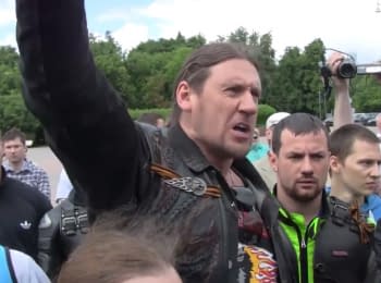 "Night Wolves" attacked the protesters in Moscow
