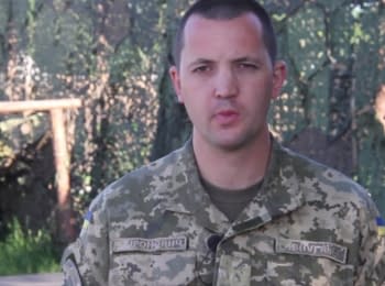 ATO spokesman Anton Myronovych. Digest on 07.06.2015