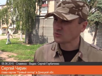 "Правый Сектор" заявляет о похищении своего бойца в Дружковке