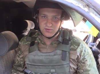 Українські захисники Мар'їнки: "Ворог не пройде!"