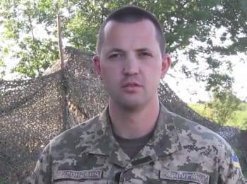 Речник АТО Антон Миронович. Дайджест подій на ранок 08.06.2015