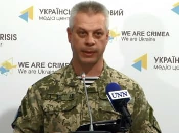 Briefing about developments in Ukraine of the Information Center of NSDC, 08.06.15