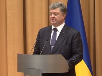 Указом Президента України нагороджено більше 100 учасників АТО