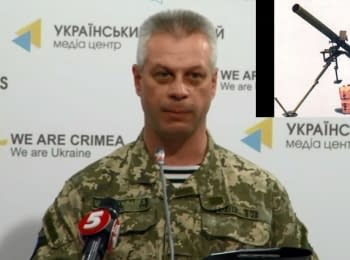 (English) Briefing about developments in Ukraine of the Information Center of NSDC, 09.06.15