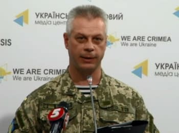 Briefing about developments in Ukraine of the Information Center of NSDC, 09.06.15