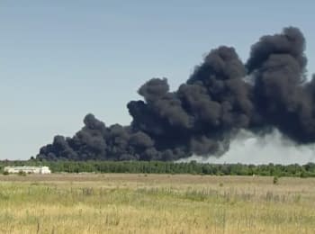 Онлайн-трансляция с места пожара нефтебазы под Васильковом